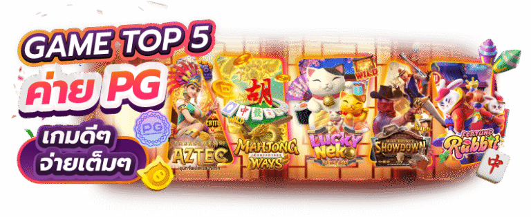 richwin66 เว็บพนันสล็อตแตกบ่อย ระบบออโต้ ฝากถอนไว